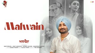 Malwain Official Video  Ranjit Bawa  Lovely Noor  Black Virus  Latest Punjabi Songs 2023 [upl. by Nanreit]