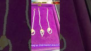 GOLD PEARL TIKLI BY  SSWARNAKAR amp SON Booking No 8981948452  8981575407 [upl. by Mall]