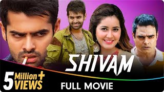 Shivam  Hindi Dubbed Full Movie  Ram Pothineni Raashi Khanna Brahmanandam Abhimanyu Singh [upl. by Wasserman]