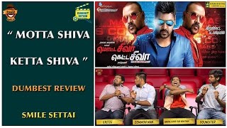 Motta Shiva Ketta Shiva Movie Review  Dumbest Review Smile Settai Raghava Lawrence Nikki Galrani [upl. by Eerised]