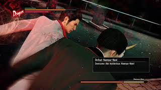 Yakuza Kiwami  How to beat HannyaMan in Komakis Training Legend [upl. by Peterman]