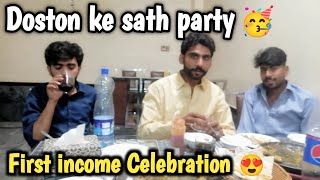 Doston ke sath party 🥳  Social media first income party 😍  Dehati Munda Party [upl. by Sreip13]