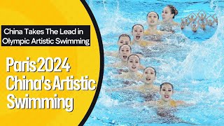 China Takes the Lead in Olympic Artistic Swimmingchinas Artistic Swimming paris2024 [upl. by Aurelius]