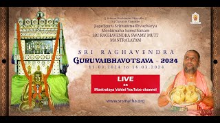 Sri Moola Rama Pooja  Sri Raghavendra Guruvaibhavotsava  LIVE  12032024 [upl. by Leahcimdivad]