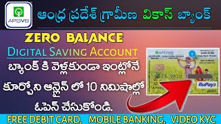 How To Open APGVBAndhra Pradesh Grameena Vikash Bank Account Online in Telugu 2022  APGVB [upl. by Andrey700]