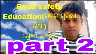 Road safety week education class 10th Sadaka surekshya sikshya  class 1oth  bijaganita [upl. by Patton]