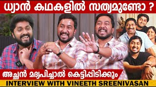 VINEETH SREENIVASAN amp TEAM MUKUNDAN UNNI ASSOCIATES  INTERVIEW  CHOYCH CHOYCH POWAM  GINGER MEDIA [upl. by Zebaj]