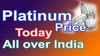 Platinum rate todayplatinum price today in india November 2021platinum rate [upl. by Oos429]