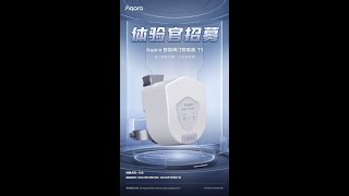 Aqara Smart Valve Controller T1 [upl. by Hollingsworth]