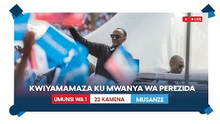 Kurikira igikorwa cyo kwiyamamaza ku mwanya wa Perezida cyUmukandida wa FPR Inkotanyi  Musanze [upl. by Valentina]