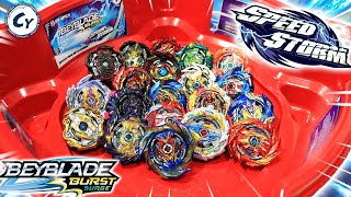 UNBOXING SPEEDSTORM BEYSTADIUM  QR CODE BEYBLADE BURST SURGE [upl. by Buff]