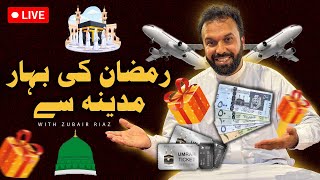 Ramadan Ki Bahar Madina Se Live With Zubair Riaz [upl. by Linnea]