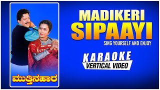 Madikeri Sipaayi  Karaoke  Mutthina Haara  Vishnuvardhan Suhasini  Hamsalekha  Kannada Songs [upl. by Aener]