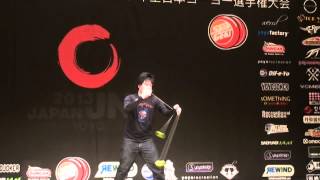 2013 Japan National Yo Yo Contest 2A semi final Kazuki Yoshida [upl. by Adnauqal]