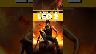 Vijay Thalapathys BIGGEST LEO 2 Movie Secret Revealed  vijaythalapathy shorts leo2 [upl. by Selwyn]