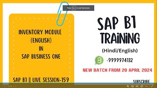 Inventory Module in SAP Business One Training in English  S159 [upl. by Yonatan]