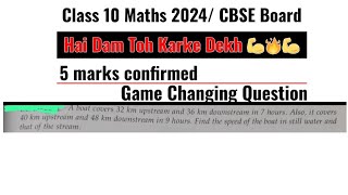 Maths class 10 2024 Upstream and Downstream Questions SSEUP policeCtet2024Bank PO [upl. by Reeba]