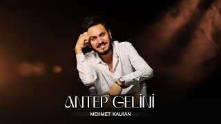 MEHMET KALKAN FEAT DAMLA ARICAN ANTEP GELİNİ 2020 [upl. by Alletneuq]