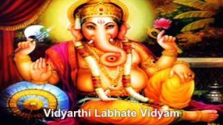 Sankata Nashana Ganapathi Stotram With English Lyrics Happy Ganesh Chaturthi [upl. by Notterb]