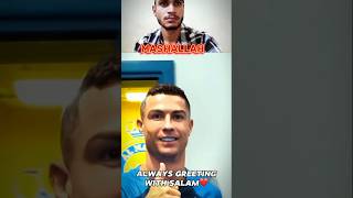 When Ronaldo respects Islam❤👍 shorts viralshort reaction video mashallah [upl. by Busby486]