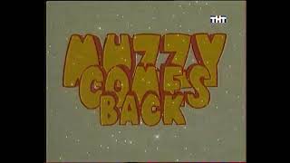 Muzzy Comes Back Lesson 01 [upl. by Longawa247]