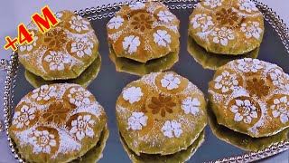 بسطيلات صغار بالدجاج مميزة بطعم راقي البسطيلة المغربية الشيف نادية  pastilla marocaine au poulet🇲🇦👌 [upl. by Phillie]