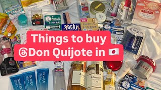 Best Things To Buy At Don Quijote in Japan Haul by Siham Soleil [upl. by Rotce43]