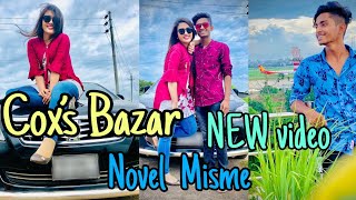 Cox’s Bazar new video  Nobel  Mesmi  Nobel Mesmi new Tiktok video Love story likee video [upl. by Eluj]