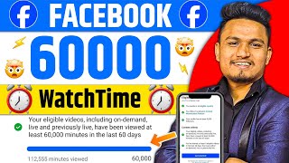 🔴Live Proof Facebook 60000 Minutes Watch Time Complete  Fb Watch Time Complete Trick [upl. by Nytsirk]