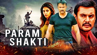 Param Shakti  South Action Suspense Romantic Full Hindi Dubbed Movie  Action Movies [upl. by Tilford212]