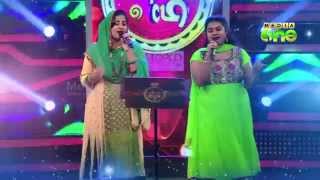 Pathinalam Ravue Season2 Epi75 Part1 Liji Francis and Surumi Singing Pennenna Theekolli Song [upl. by Rengaw762]