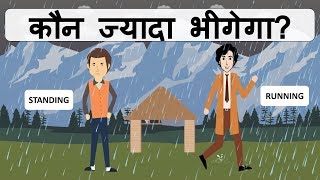 कुशल पहेलियाँ  Part 24  Riddles in Hindi  Logical Baniya [upl. by Simaj]