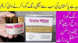 Best Whitening Cream for Face  Gluta White Skin Lightening Cream Price Before and after Review [upl. by Rikki]