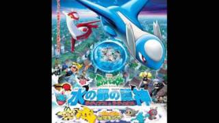 Pokémon Anime Sound Collection The Rescue for Latios [upl. by Aicnerolf]