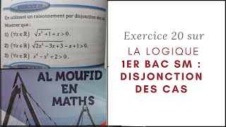 ✍️ Exercice Sur La Logique  Disjonction Des Cas [upl. by Zerlina774]