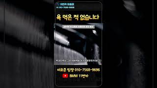 출시 이후로 가장 많은 사랑을 받고 있는 SUV [upl. by Dianthe]