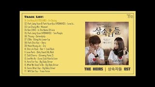 The Heirs  상속자들 OST FULL ALBUM [upl. by Aninaig]