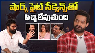 Devara Interview  NTR Koratala Siva Sandeep Reddy Vanga amp Janhvi Kapoor  Greatandhra [upl. by Leafar]