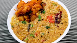 One Pot Rasam Rice Rasam Sadam Rasam Rice In Pressure Cooker [upl. by Siari259]