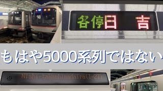 【特上ネタ】顔は5000系列中身は3000系もはや理解不能 [upl. by Edy]