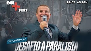 IPDA AO VIVO  EU  UM E O DESAFIO A PARALISIA  PR GUMERCINDO DO PRADO [upl. by Aikyt]