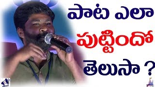 Tapa Tapa Chemata Botlu Song  Hyderabad fest  Cultural Programmes  HyderabadFest2018 [upl. by Cavill]