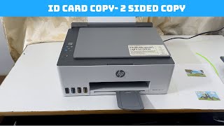 HP Smart Tank 580  ID card copy and print two sides of ID Card to a single side of the paper [upl. by Jurgen776]