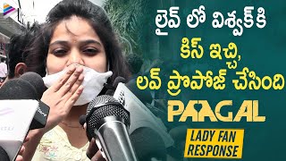 Paagal Movie Lady Fan Crazy Response  Paagal Public Talk  Vishwak Sen  Nivetha Pethuraj  Pagal [upl. by Nitsirt524]