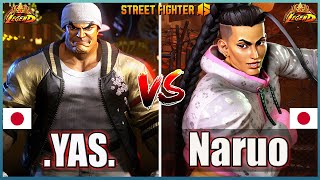 Street Fighter 6 🔥YAS 1RYU Vs Naruo JAMIE 🔥Best Ranked Match🔥FightingGameWorldX [upl. by Serrano]