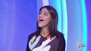 Maa Ala S01 Episode 01 05102018 Partie 02 [upl. by Rodrigo]