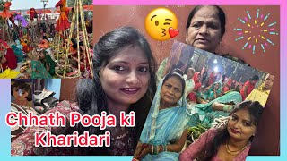 Chhath Pooja ki KharidariSeemaguptavlog [upl. by Euqram]