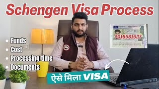 ऐसे मिला Schengen visa from India  How to get German visa from India german visa for indian [upl. by Wasson]