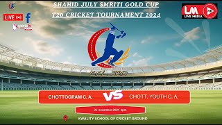 JULY SHAHID SMRITI GOLD CUP T20 CRICKET TOURNAMENT 2024 [upl. by Aed]