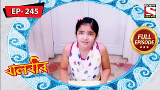 বালবীর  Baalveer  Episode  245  16th September 2021 [upl. by Nylhtak]